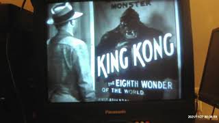 Opening of Son of Kong 1987 VHS