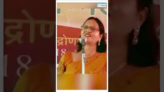 Madhu Shringi l Hasya Kavi Sammelan l Comedy