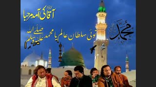 Sultan e Alam ya Muhammad 💙 #qawwali #youtube #muhammad #allah