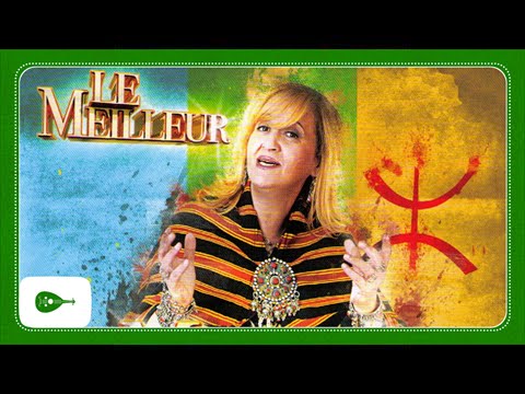 Watch Malika Domrane - Adellagh on YouTube Watch Malika Domrane - Adellagh on YouTube