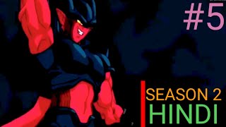 Super Dragon Ball Heroes Big Bang Mission Hindi Dubbed Episode 5