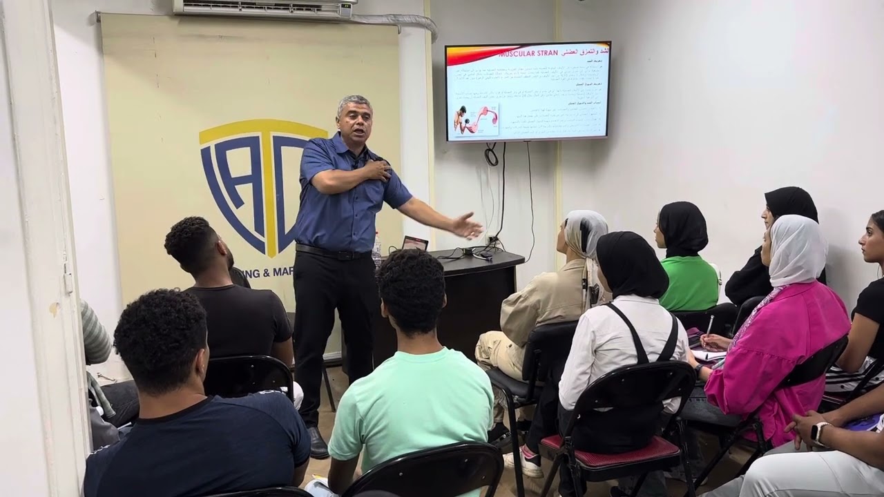 الفرق بين الشد والتمزق مع دكتور مدحت قاسم