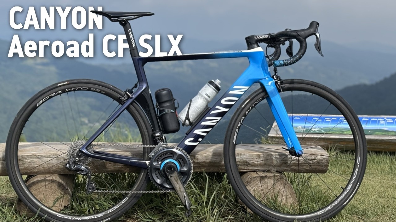 今さら自転車紹介｜Canyon Aeroad CF SLX 2019 - YouTube