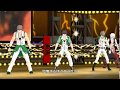 [Mステ(MV)] 強く尊き獣たち [FRAME]