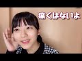 八重歯の話をする大信田 美月（≒JOY）