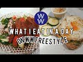 WHAT I EAT IN A DAY ON WW FREESTYLE