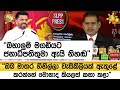 බහාලුම්|sin