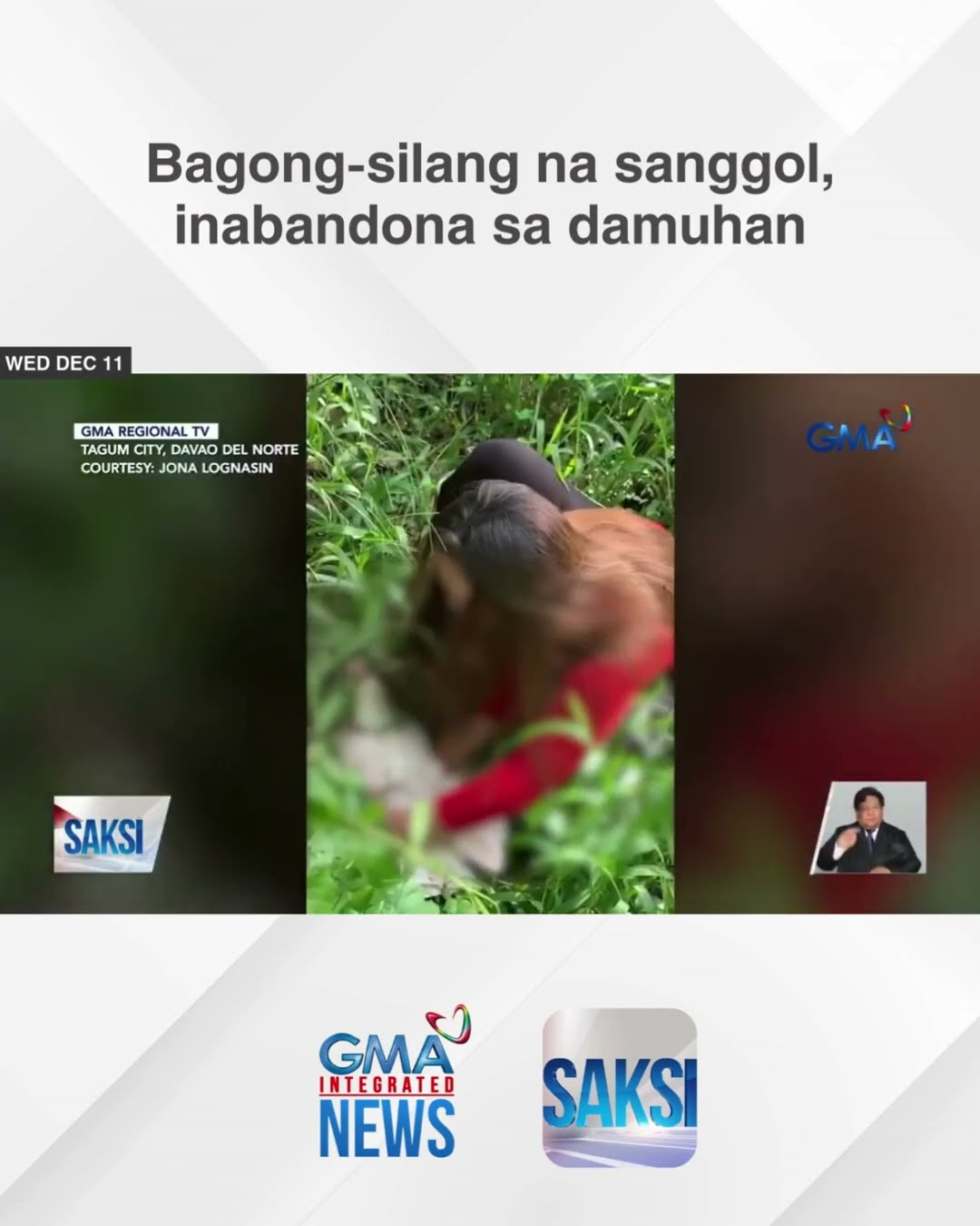 Bagong-silang na sanggol, inabandona sa damuhan | Saksi