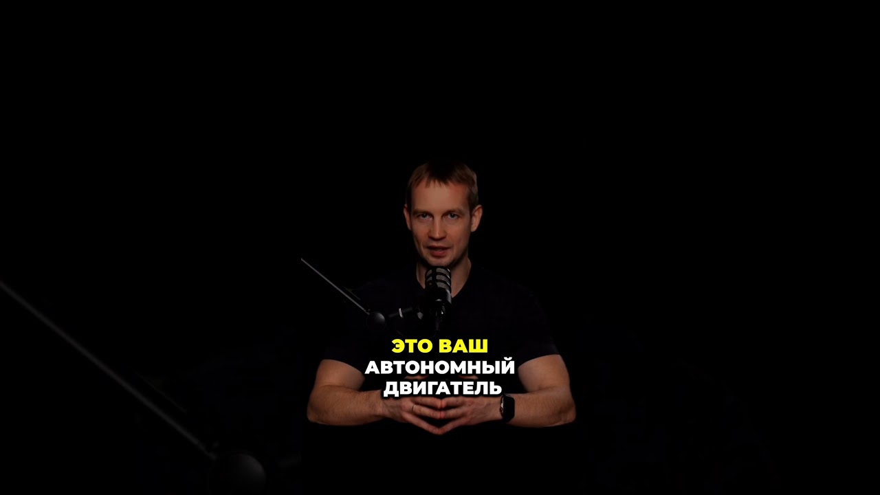 🌅 Этот день настал! Готовы к свободе?✨