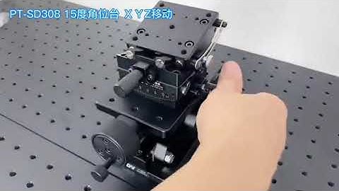 Radian Angle ± 15°  Manual Tilt Stage Experimental Fine Tuning
