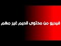 DALI TV Leyla W Dhib ايجا نحكيلك على ذيب الي براكا ليلة DALI TV Leyla W Dhib ايجا نحكيلك على ذيب الي براكا ليلة