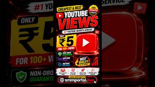 Real Youtube Views on for ₹5 with lifetime non-drop guarantee #youtubegrowth #youtubeviews #views