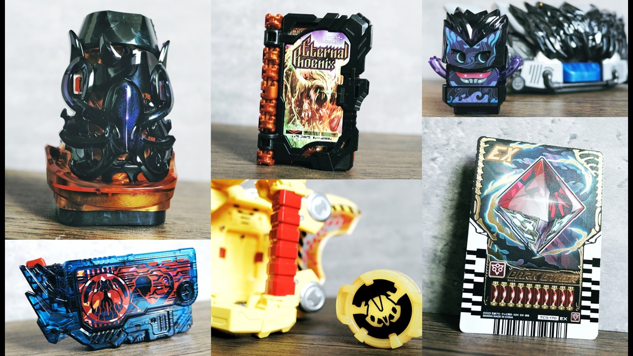 劇場版限定 令和 仮面ライダー 変身・必殺技【ゼロワン〜ガヴ】/Movie KamenRider Collection Reiwa Era | Zero-One→Gavv