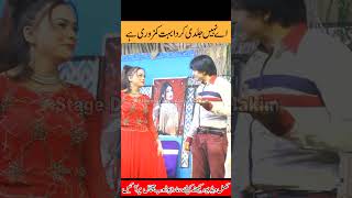 pakistani stage drama full funny video short video clip youtube