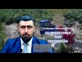 Ευρωπαϊκή Γεωργική Πολιτική :ΤΟ ΠΡΟΣΚΟΜΜΑ ΤΩΝ ΓΕΩΤΡΗΣΕΩΝ