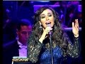 حلوة بلادى الســمرة ....... مروة ناجــى