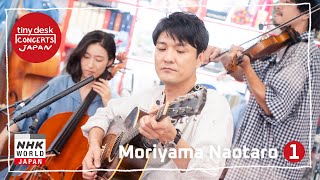Moriyama Naotaro [1/2] - tiny desk concerts JAPAN