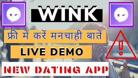 Wink App || How to use Wink Video Chating App || Wink App Real or Fake || Wink Review