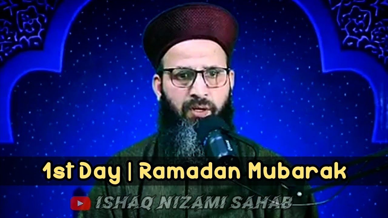 1st Day Of Ramadan 2026 // Moulana Ishaq Nizami Sahab @IshaqNizamiSahab 