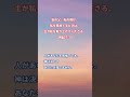 親があなたを見捨てても、神はあなたを捨てることがない！一発であなたを元気にする✨聖書の言葉✝️