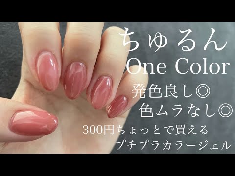 サンシャインベビー ネイル検定 ジェルネイル検定 ジェルネイル筆 サンシャインベビー ネイル検定 ジェルネイル検定 ジェルネイル筆