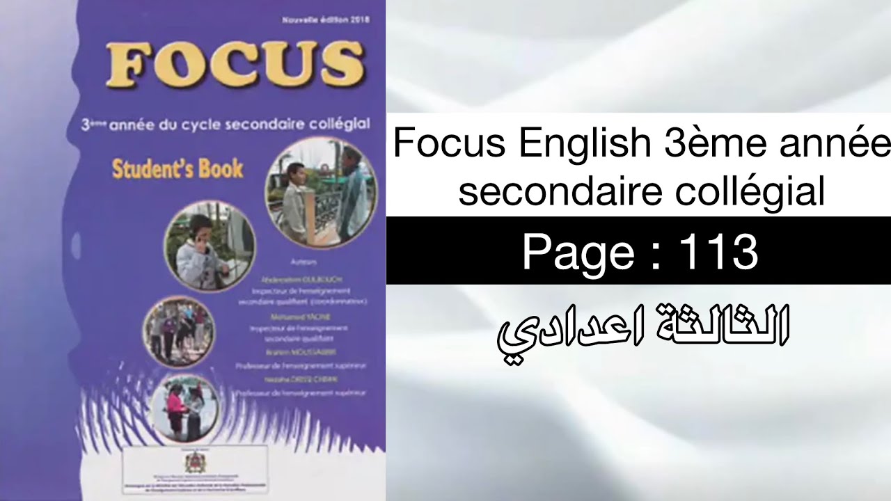 Focus English 3ème année secondaire collégial Page : 113 - YouTube