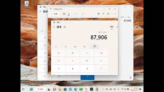 Windows標準の「Snipping Tool」でデスクトップを録画 - 窓の杜