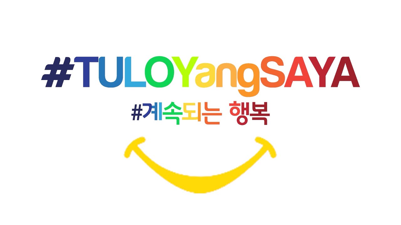 Tuloy ang Saya | Bituin Dance Team - YouTube