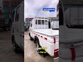 A white Isuzu 100P used truck, maintained with precision and ready for more work #100p#isuzu