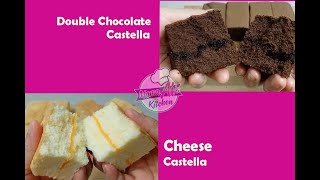 Cheese & Double Chocolate Castella