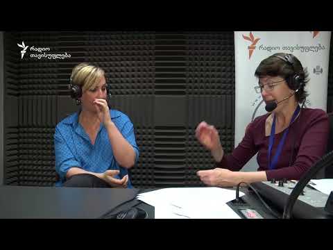 \"სკოლების ადმინისტრაციის 95%-მა განაცხადა, რომ სკოლაში ძალადობა არ ხდება\"