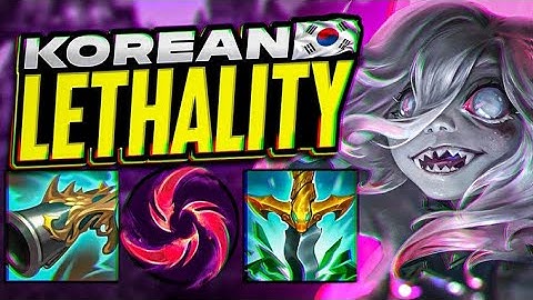 The BEST NEW KOREAN BRIAR BUILD to ABUSE! LETHALITY ONE SHOT BUILD!