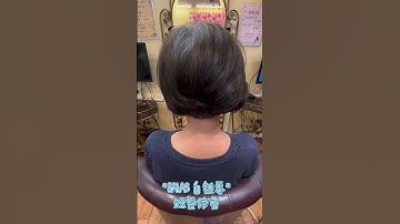 Thumbnail of BALAS自然捲短髮修剪