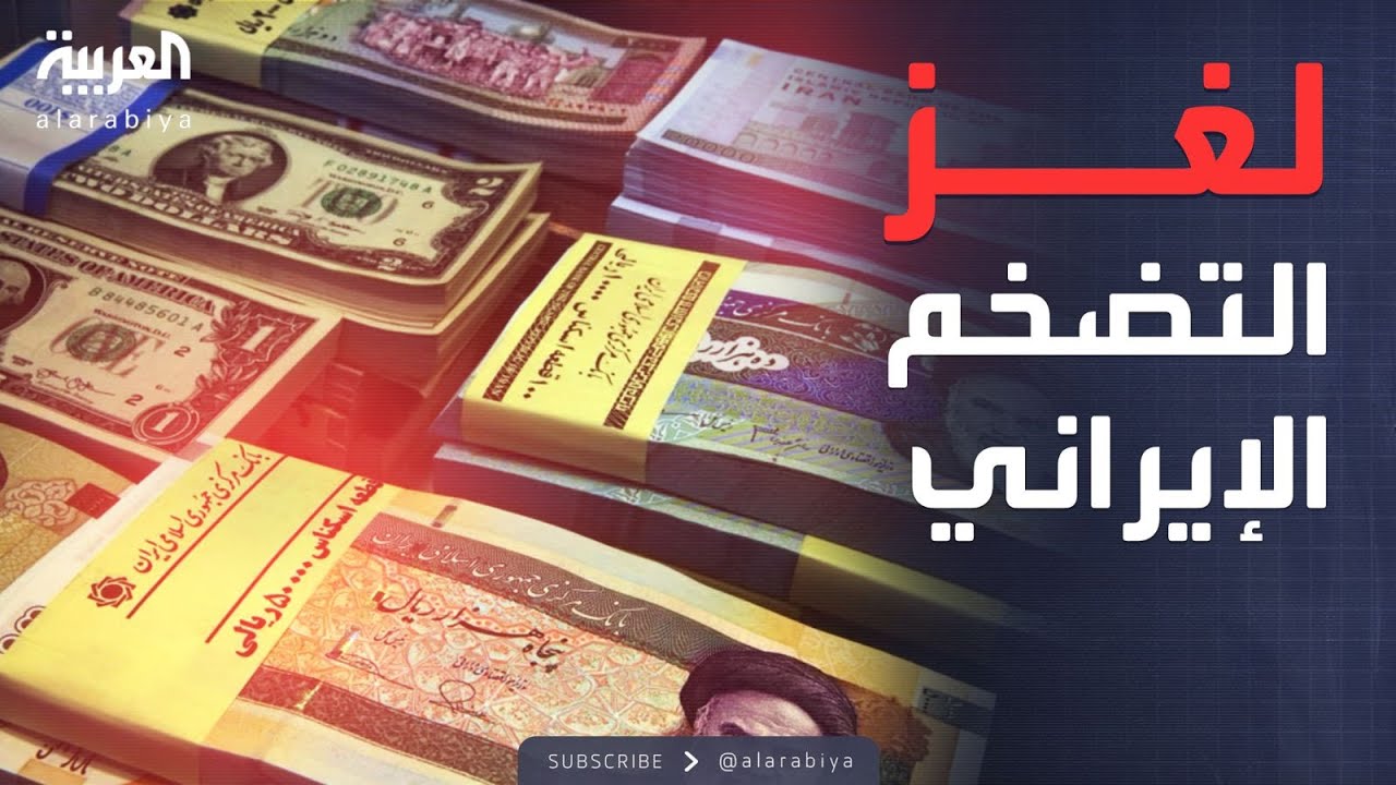 ������ ������ | ��� ��������.. ����� ����� ������ ��������� �� �����
 - نشر قبل 8 دقيقة