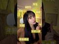 オノマトペ×口の音だけで自己紹介(一度で読めたら凄🕺) #ASMR #mouthsounds #shorts