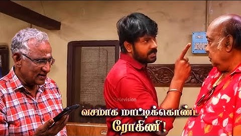 Siragadikka Aasai | 3rd to 8th  March 2025 - Episode Preview | Vijay Television