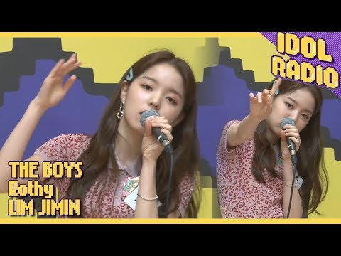 [IDOL RADIO] 로시가 부르는 "BEE" ♬♪