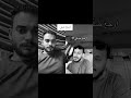 ربنا يهديك ويهدينا 