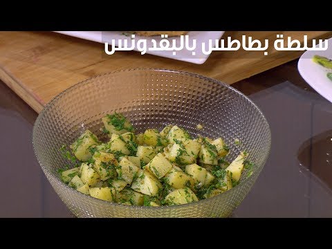 طريقة عمل لازانيا لحمة