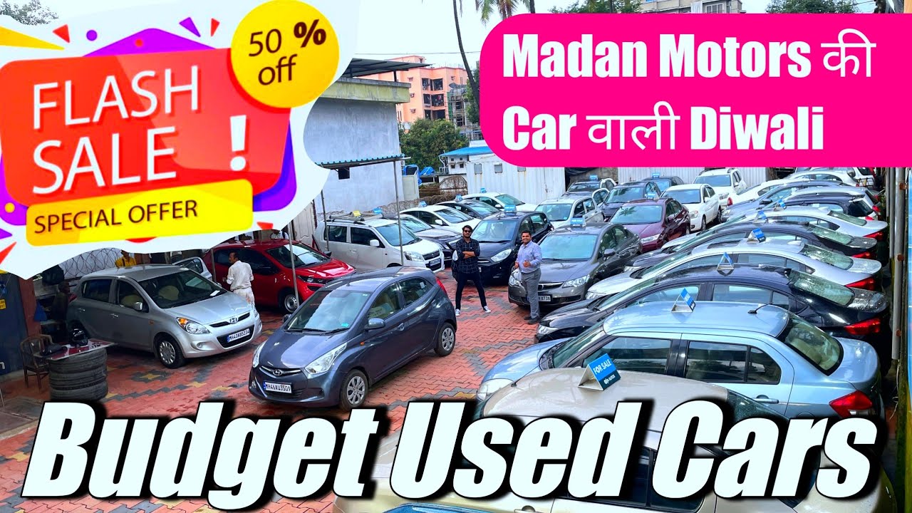 Car वाली Diwali 🔥Second hand Car in MumbaiUsed Cars For SaleUsed