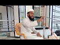 মাওলানা বাইজিদ সাহেব - নামাজের সঠিক নিয়ম ও ফজিলত | SK Islamic Media