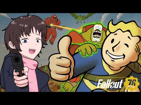 【Fallout76】スラッシャーIS何【Vtuber】