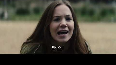 긴 말 하지 않겠습니다.... 이 영화는... 그냥 보시면 됩니다 ㄷㄷㄷ... [결말포함]