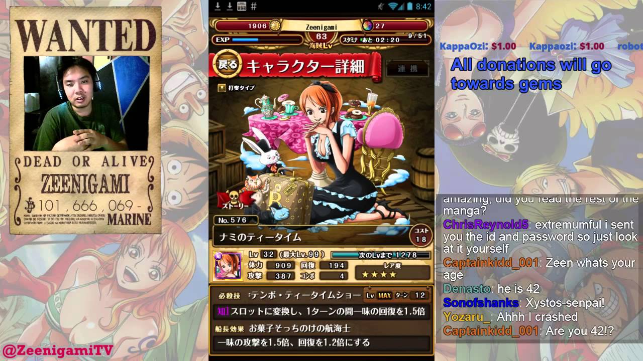 Nami One Piece Treasure