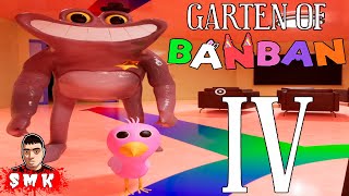 КАПИТАН ЛЫБА И ДЕТСКИЙ САД БАНБАНА 4!ИГРА GARTEN OF BANBAN 4 ПРОХОЖДЕНИЕ НА РУССКОМ!ГАРТЕН ОФ БАНБАН