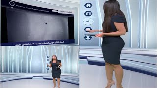 الاعلامية الجميلة يارا ابراهيم/عودة الاطباق الطائرة الى الواجهة