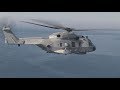 [Bourget 2017] A la découverte du NH90 Caïman de la Marine