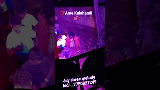 Jay Shree Ram Melody Content7750821249 Like And Comment Share Karo Gays Youtube Channel Subscribe