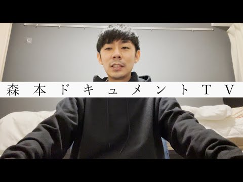 #64「あけましておめでとうございます」