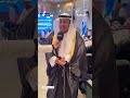 الإخبارية ترصد مشاعر خريجي جامعة الباحة في حفل التخرج